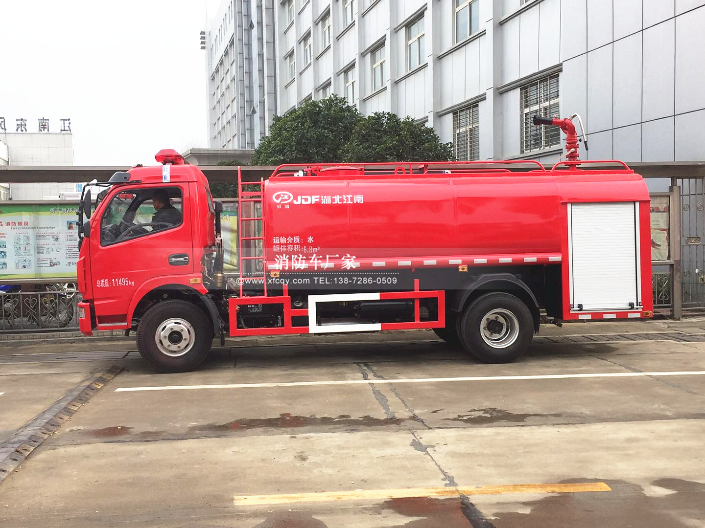 �|�L������7��������ˮ܇