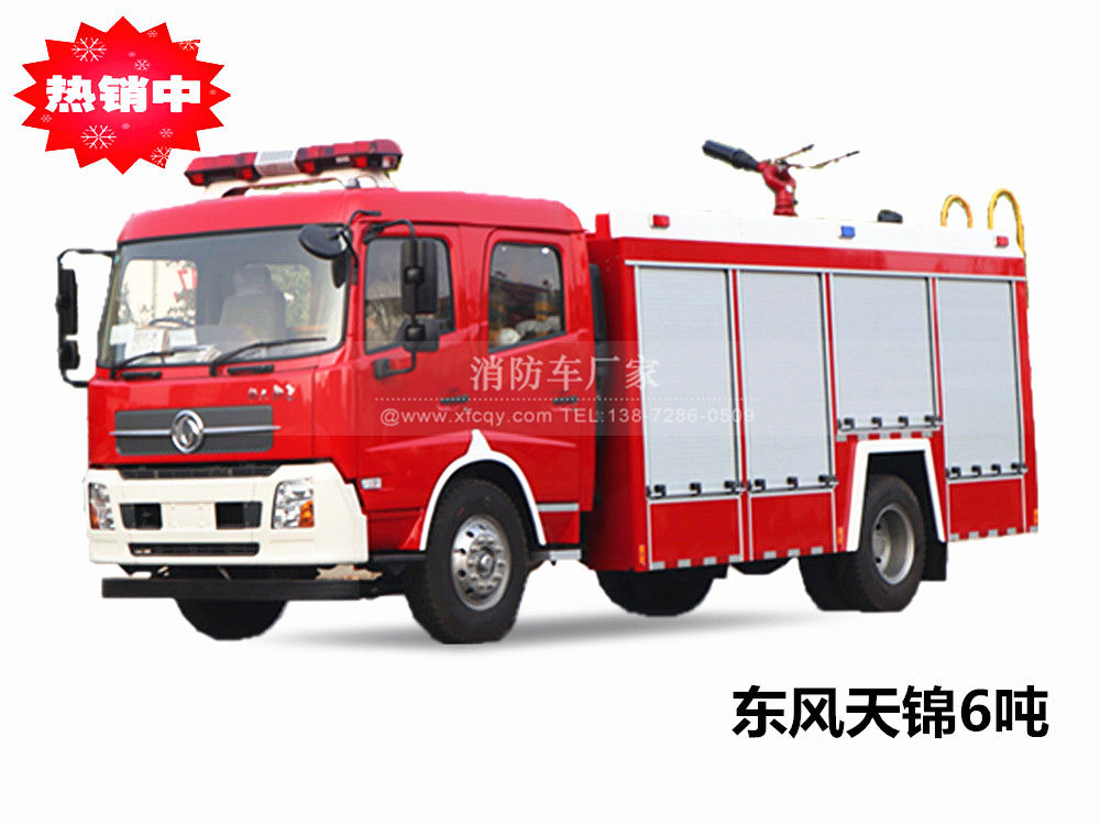 �|�L���\6��ˮ������܇