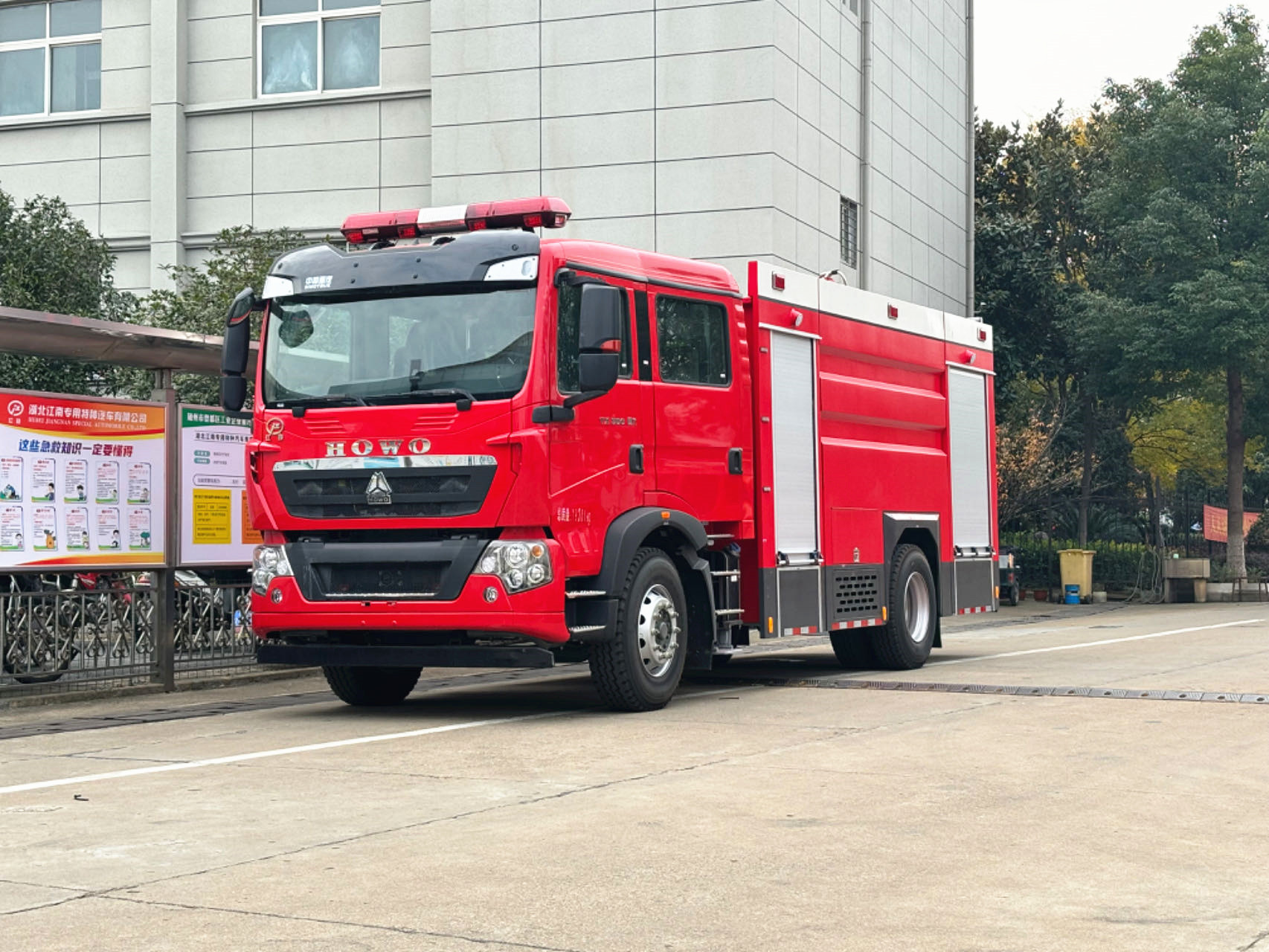 ��������8����������܇