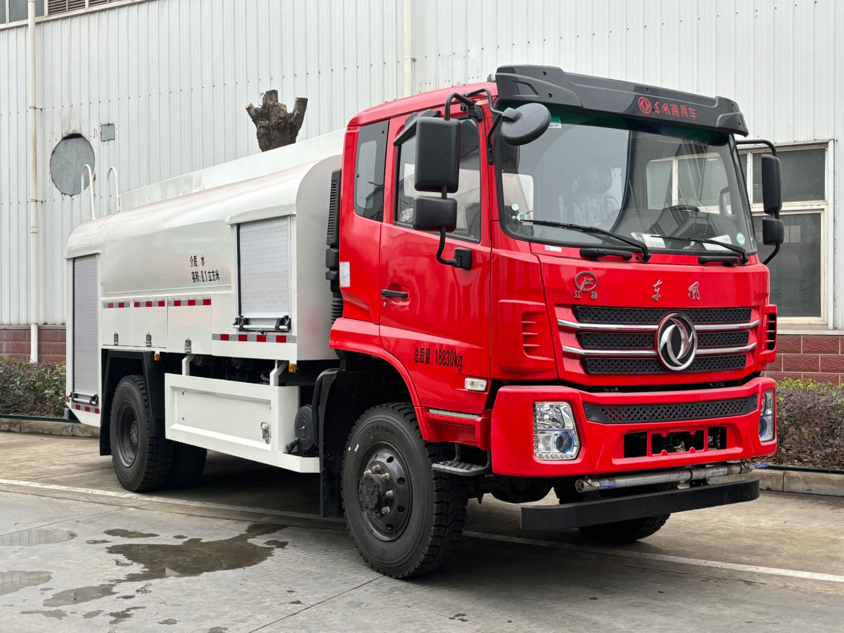 �|�L(f��ng)8.5�����(q��)������ˮ܇