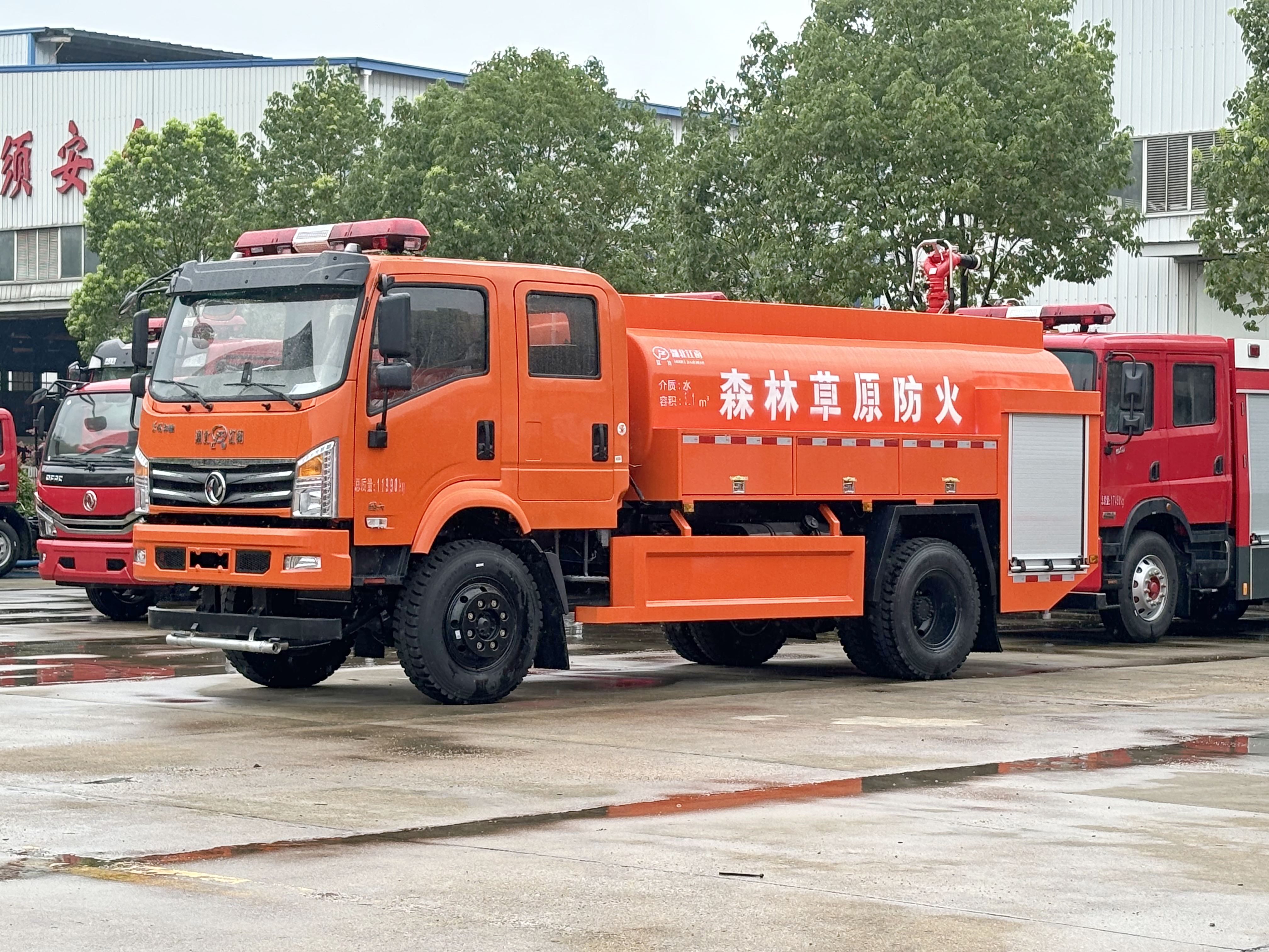 �|�L(f��ng)���(q��)5-6���h�̹�ˮ����܇